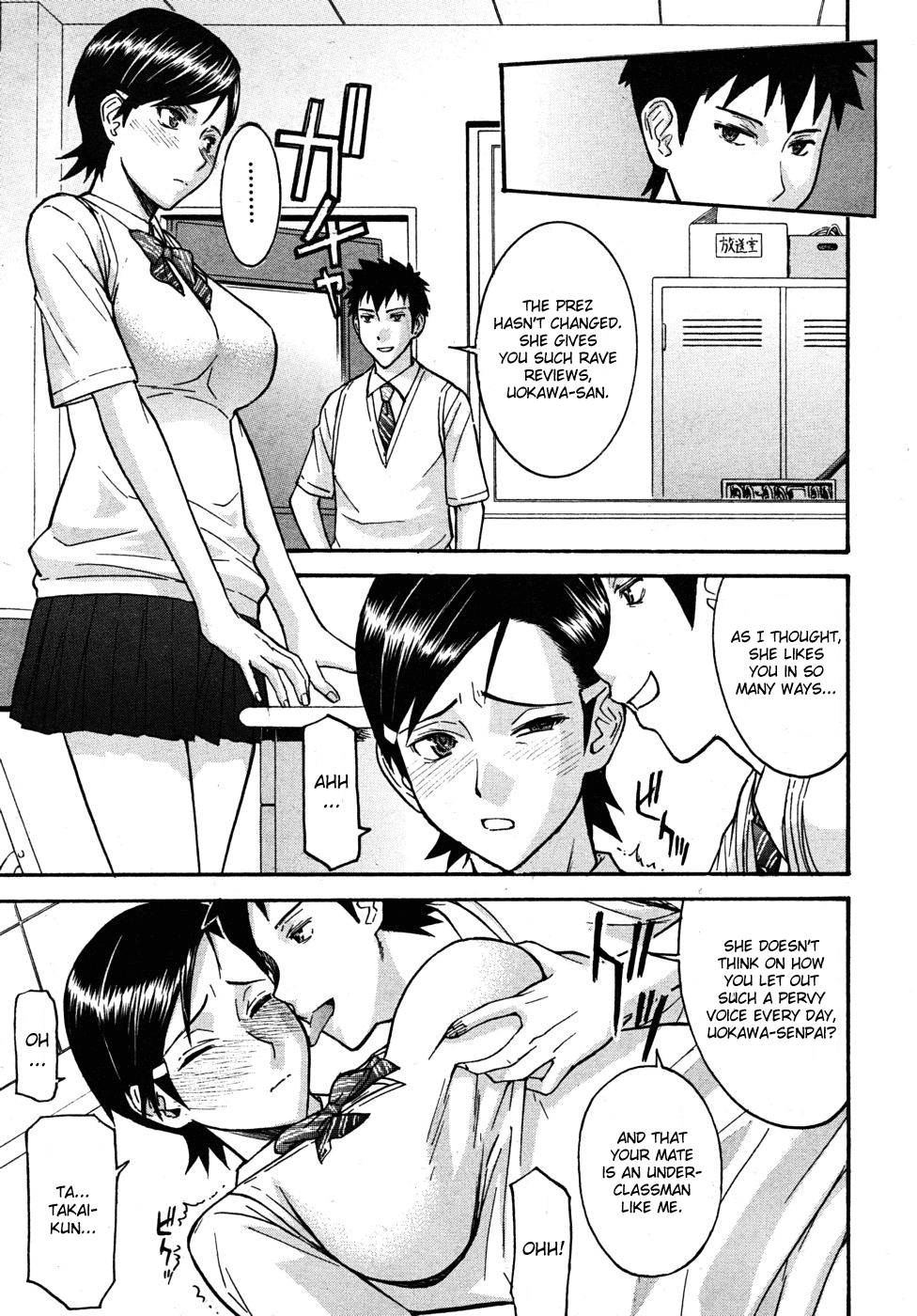 Hentai Manga Comic-Housou shitsu no Triangle-Chapter 1-3